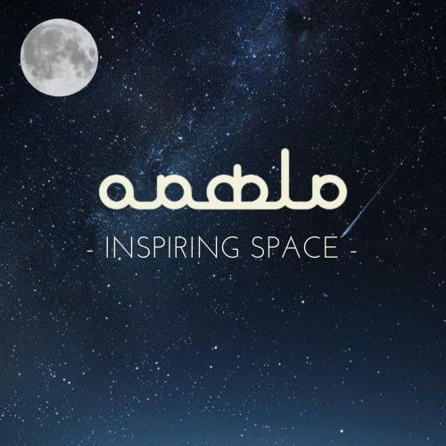حجز مساحه 3 ساعات بعد منتصف الليل فرع عثمان بن عفا...