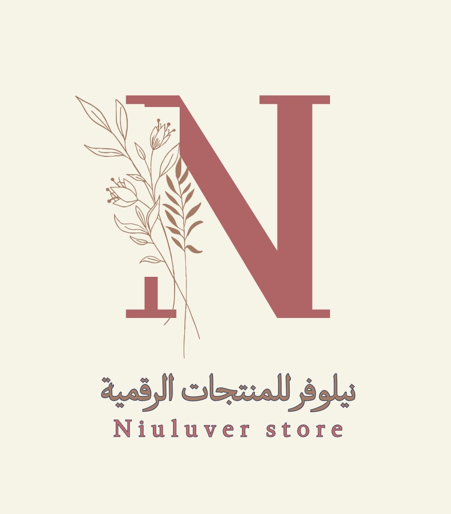 store avatar