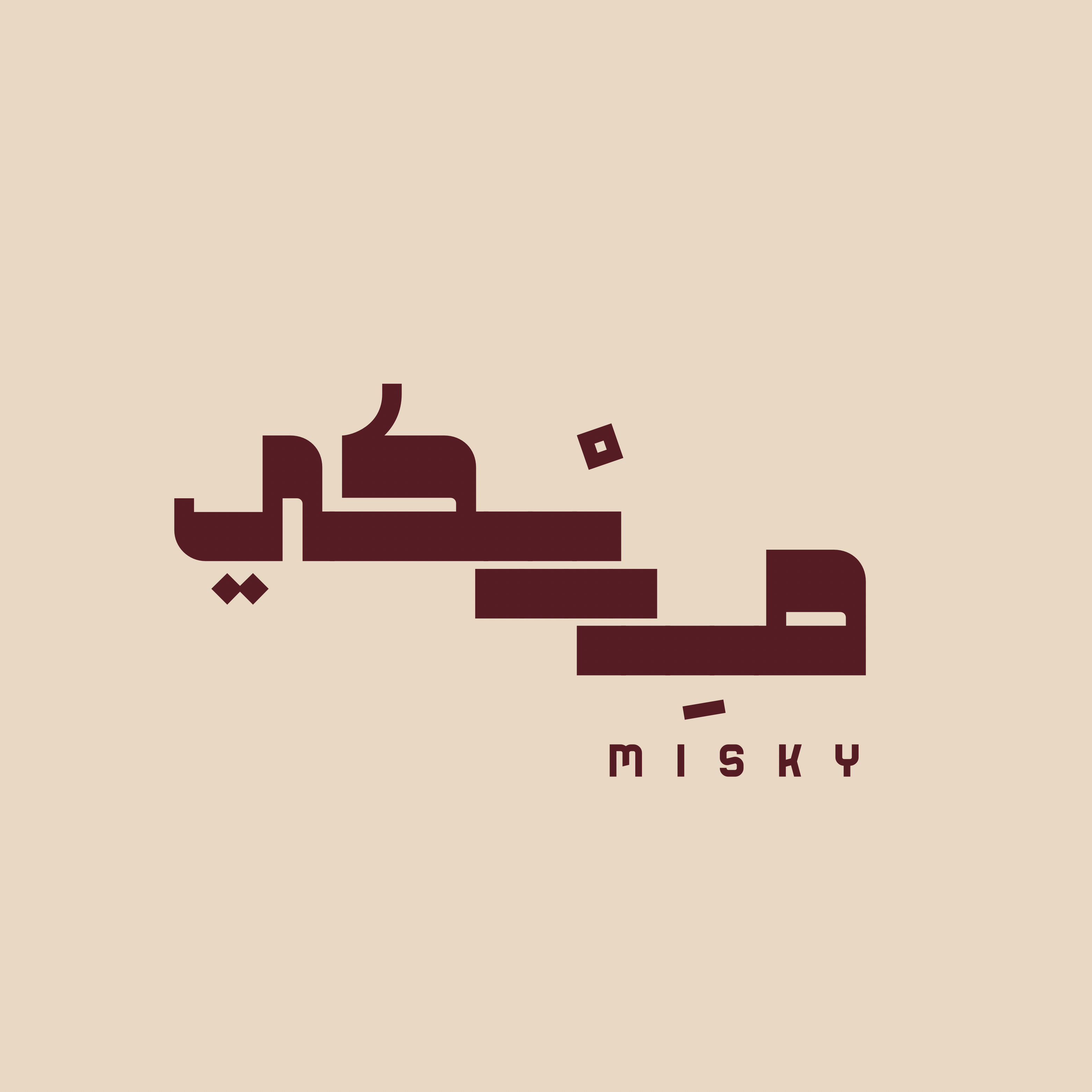 store avatar