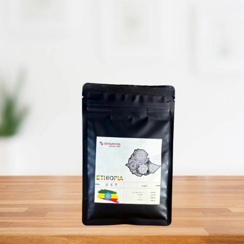حبوب قهوة مختصة اثيوبيا 250gm