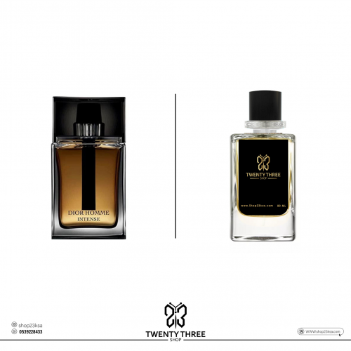 عطر ديور هوم انتنس - 116