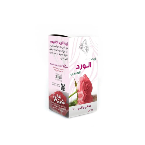 زيت الورد الطبيعي 125 مل