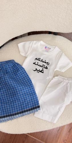 بكج وزره