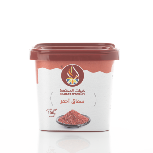سماق احمر 100جرام