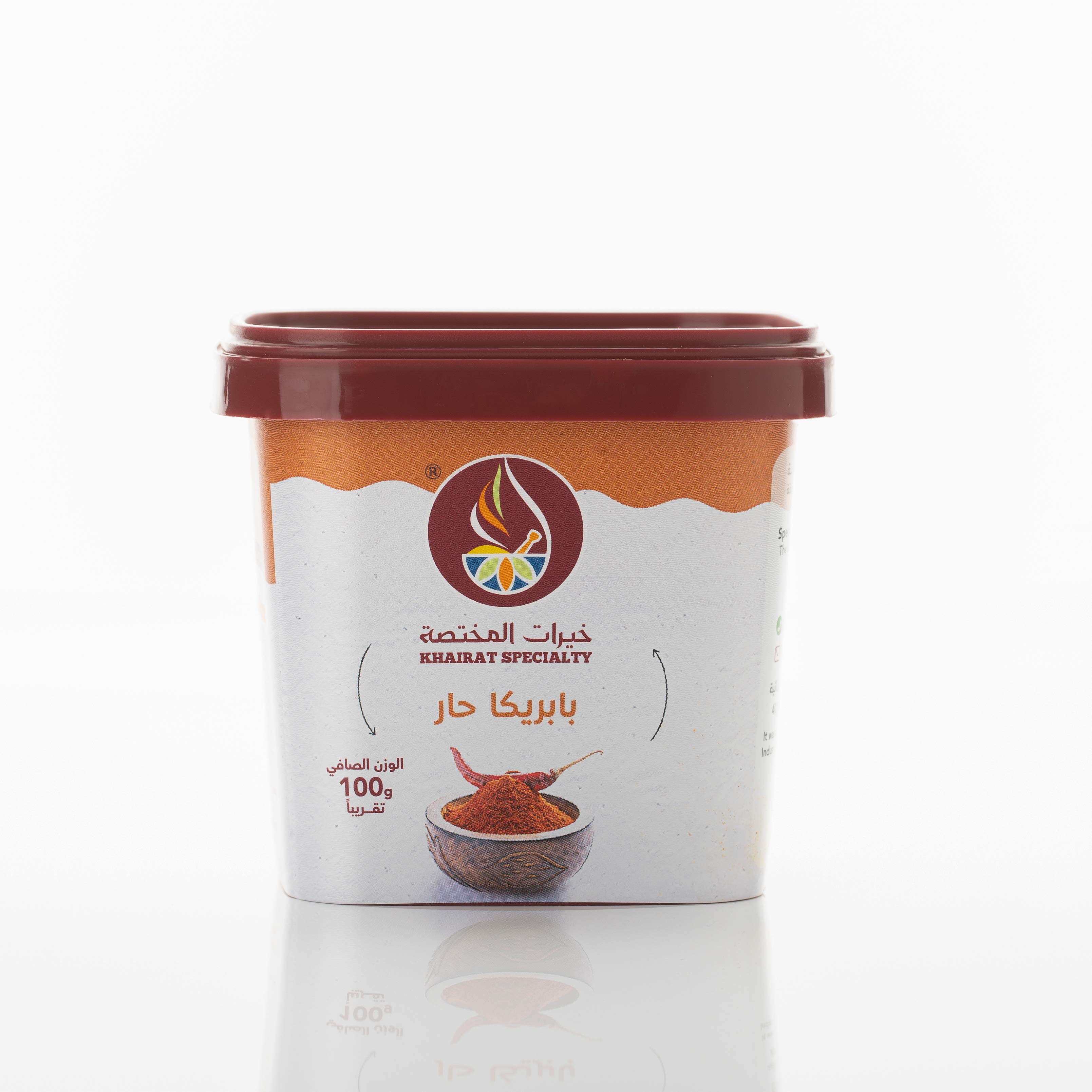 بابريكا حار 100جرام