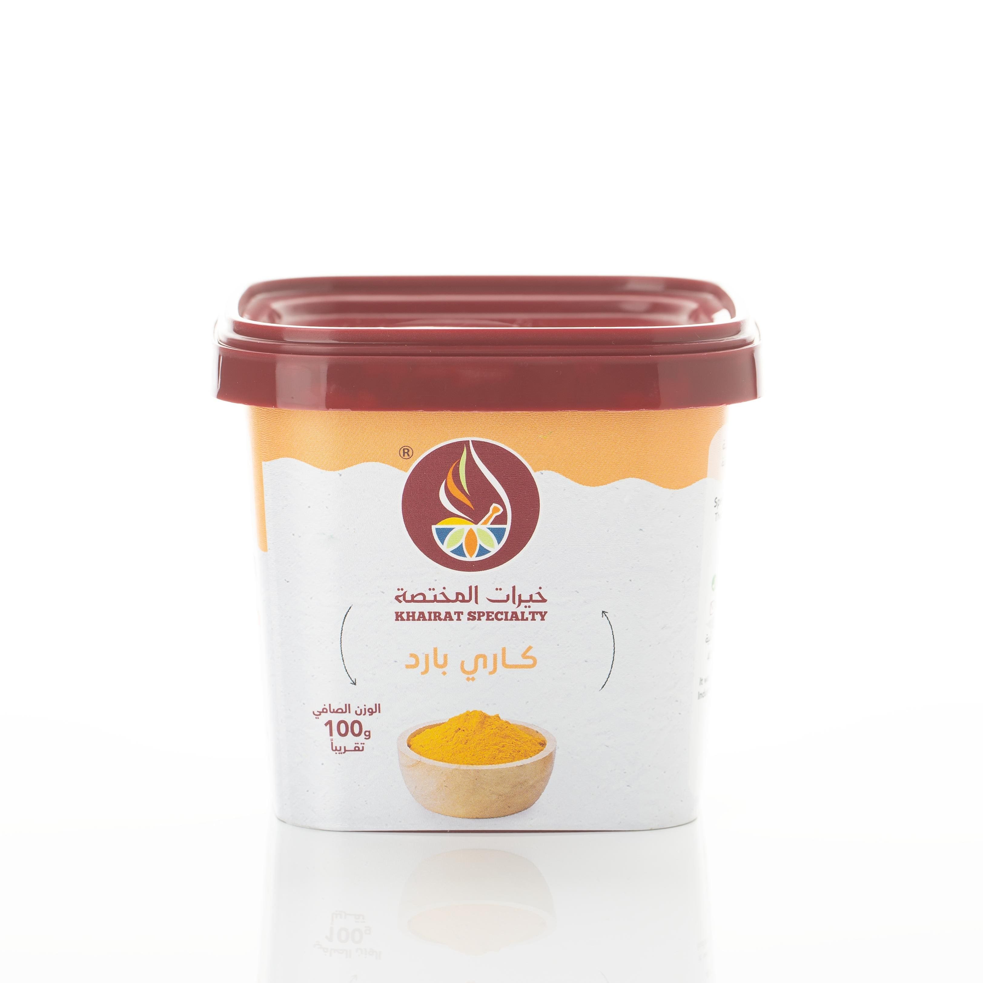 كاري بارد100جرام