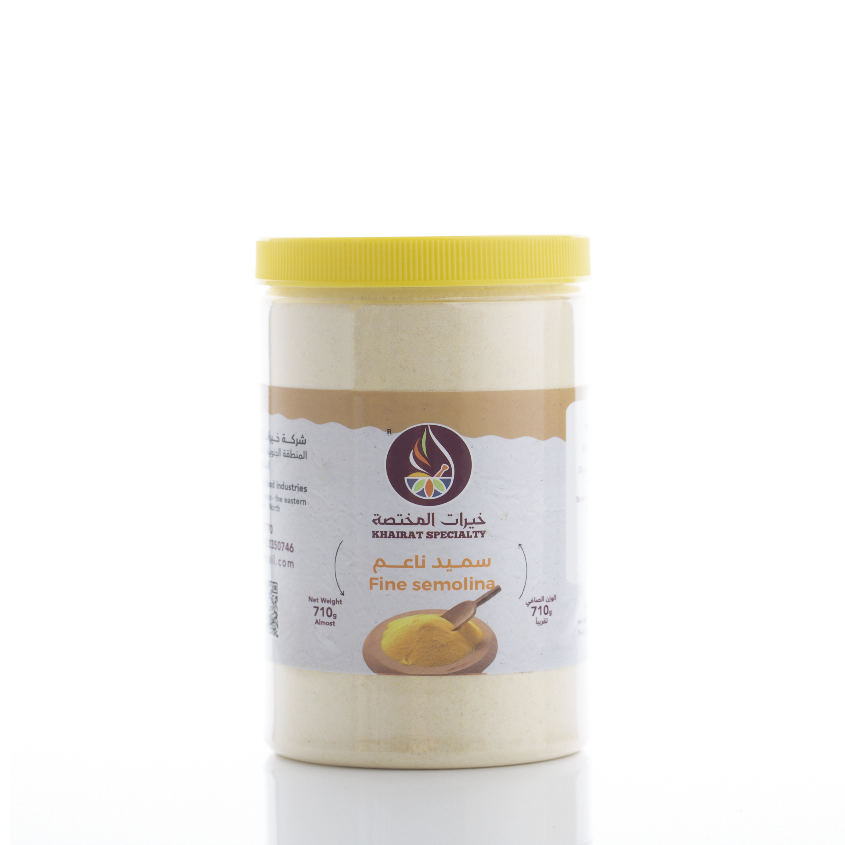 سميد ناعم خيرات المختصة