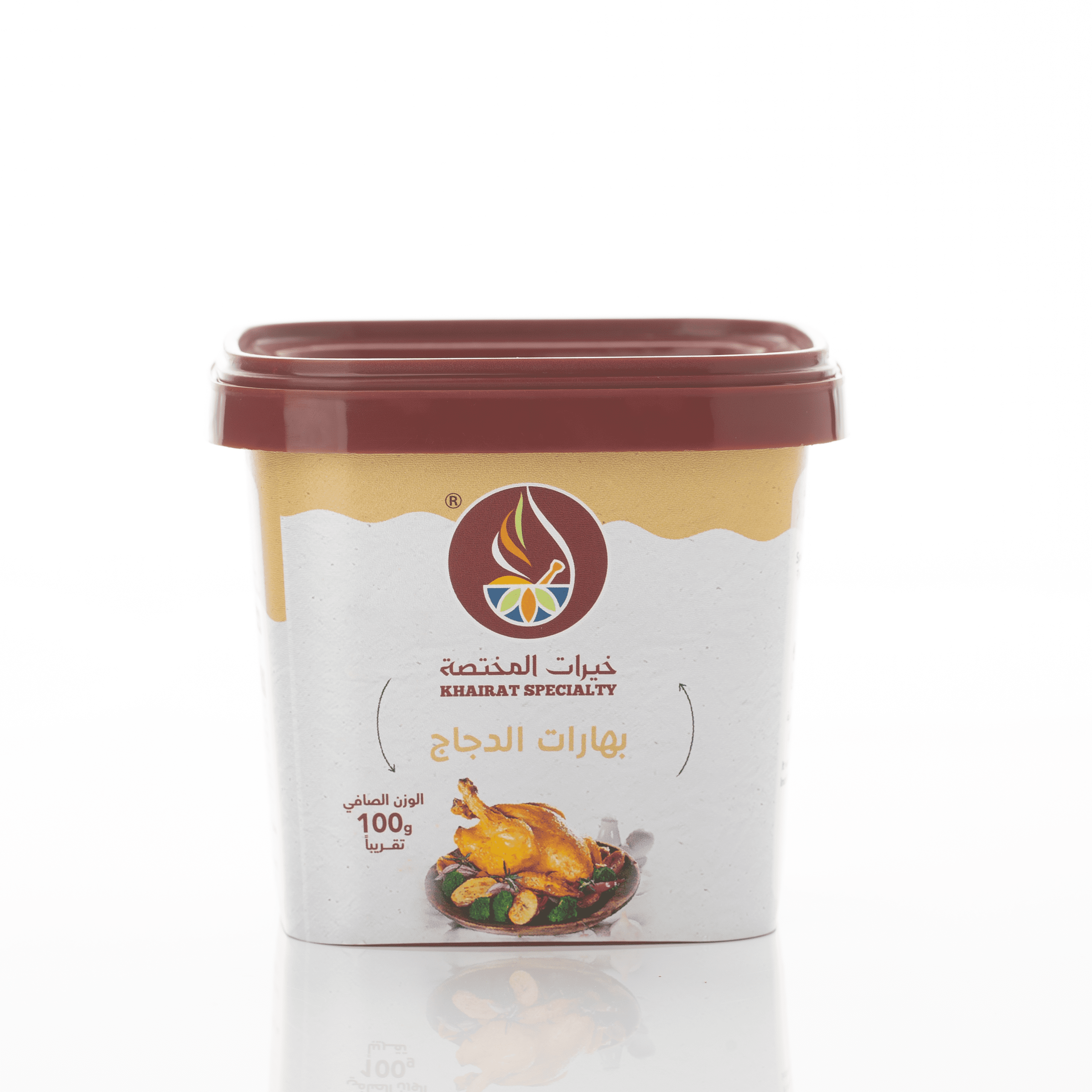 بهارات الدجاج 100جرام