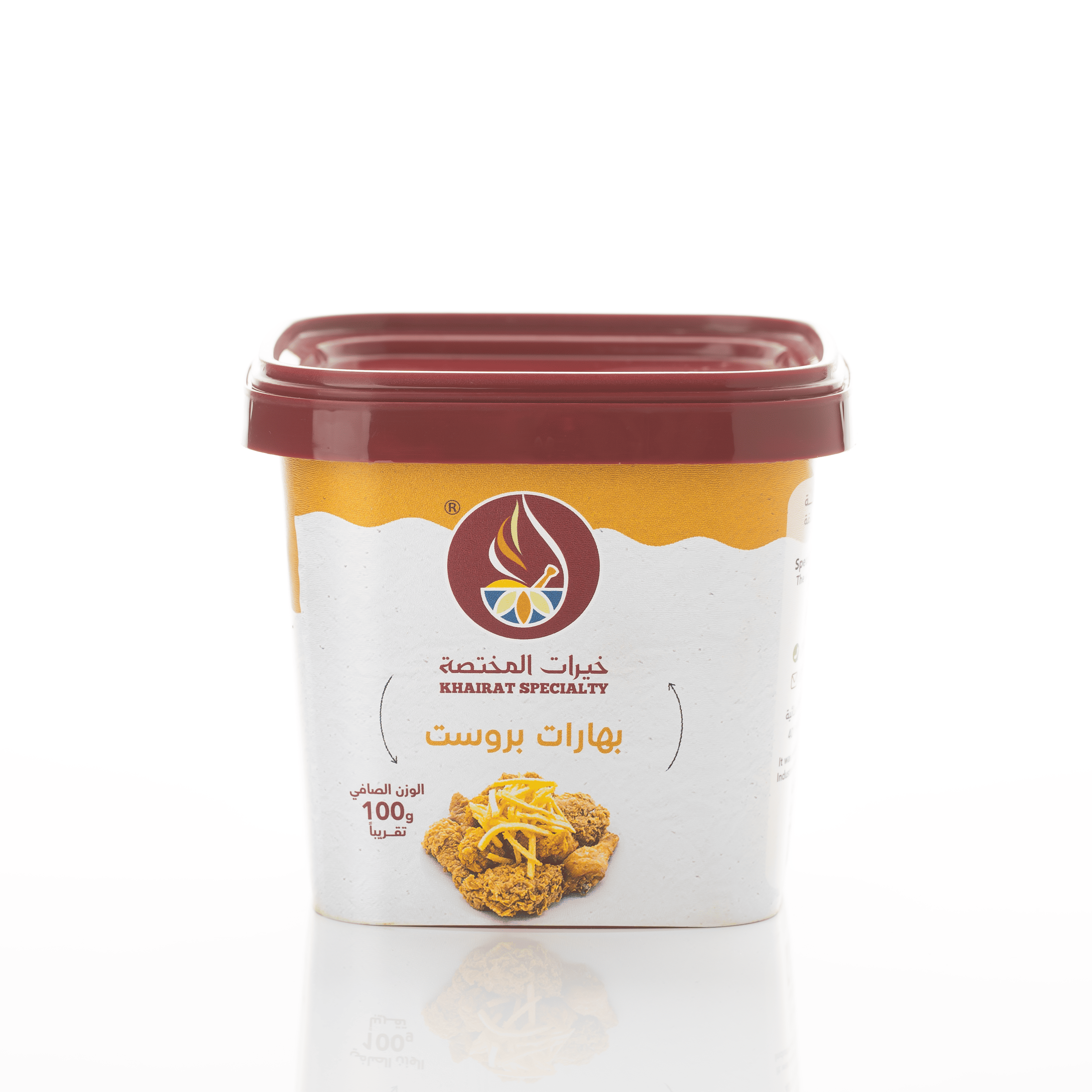 Broasted spices 100g