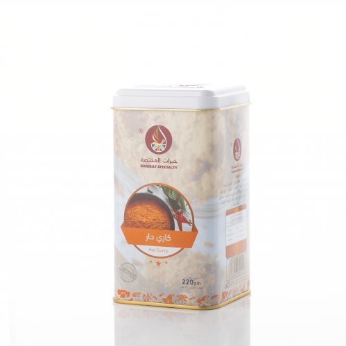 كاري حار خيرات المختصة 220gm