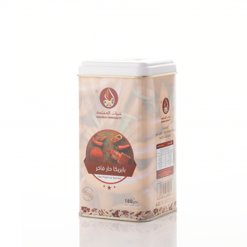 بابريكا حار فاخر خيرات المختصة 180gm