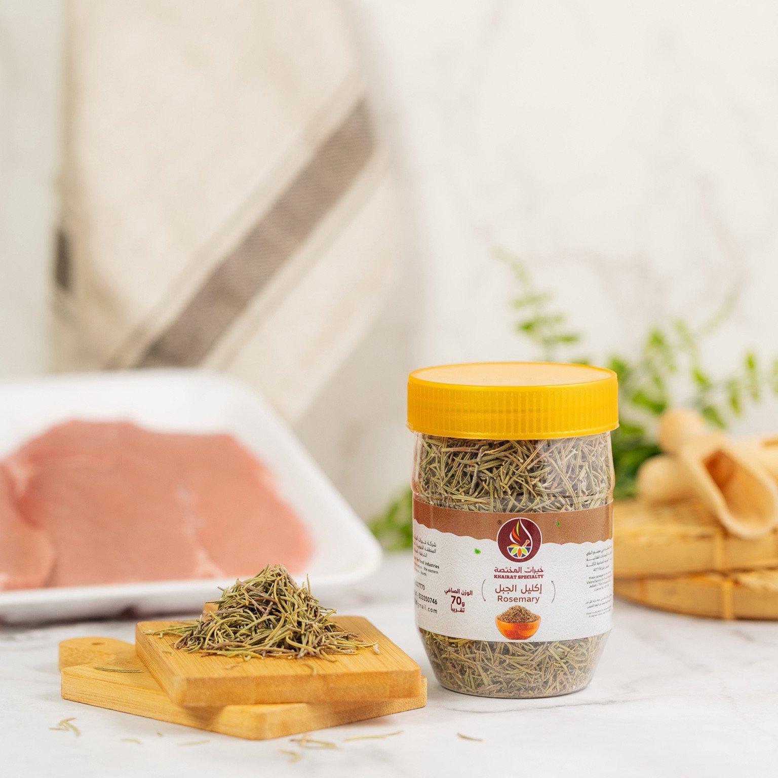 اكليل الجبل