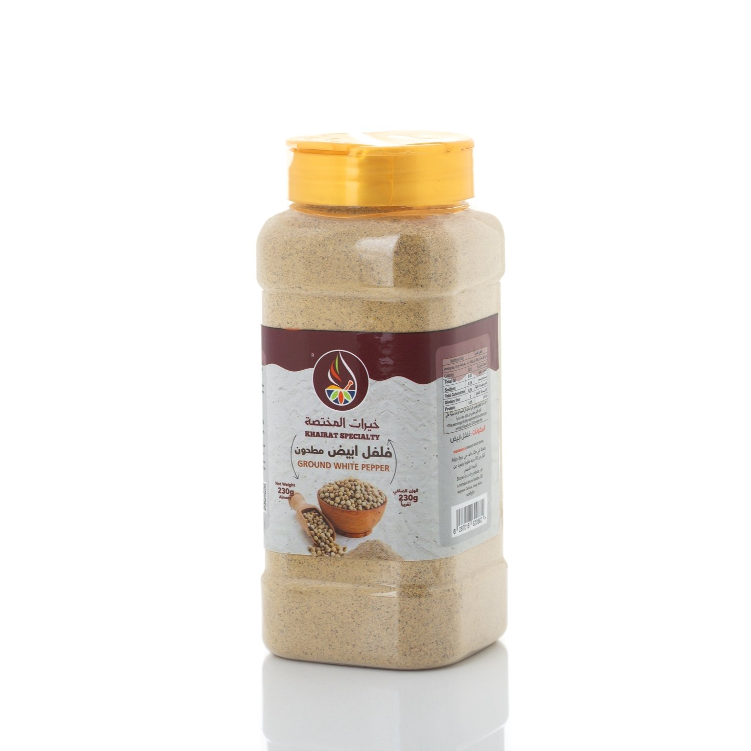فلفل أبيض مطحون خيرات المختصة