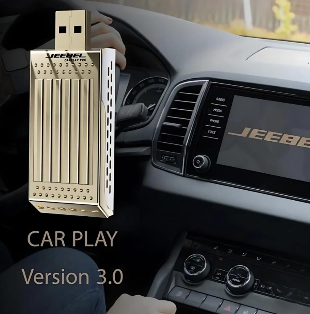 قطعة كاربلاي رام 4+64 جيجا من جيبل