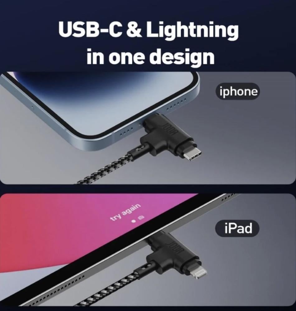 كيبل تايب سي تو تايب سي + لايتننق معتمد من أبل من Joda