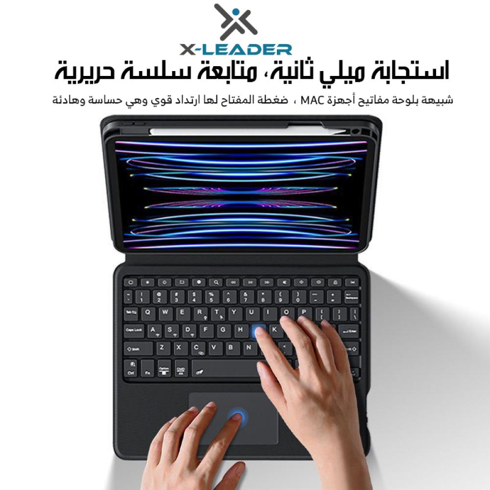 كيبورد ايباد A16-10th-Air5 من اكس ليدر