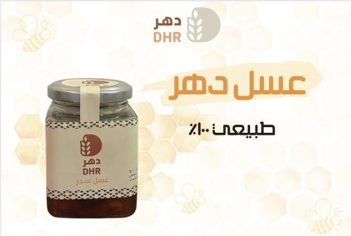 عسل دهر سدر - 250g