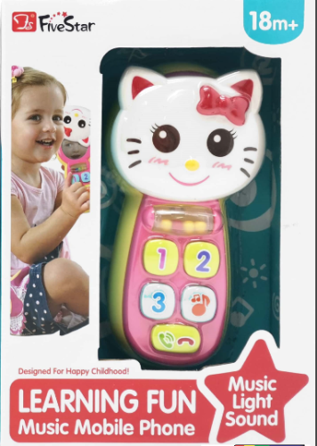 LEARNING MUSIC MOBILE PHONE
