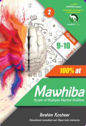 MAWHIBA 9- 10