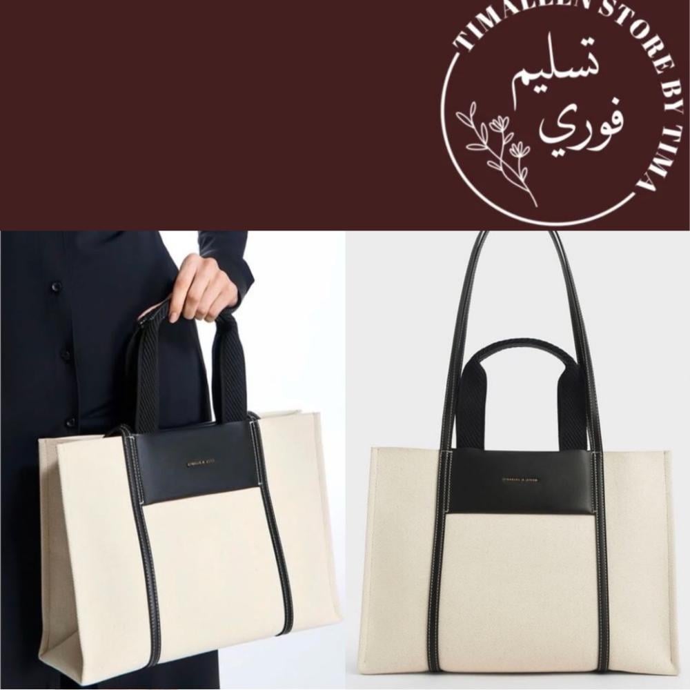 حقيبة Charles & Keith