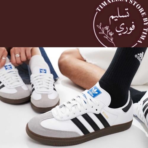 حذاء adidas samba