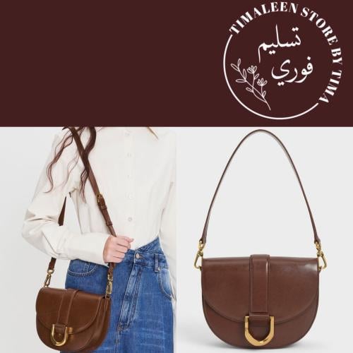 حقيبة charles & keith