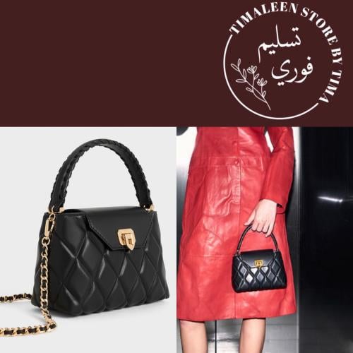 حقيبة charles & keith
