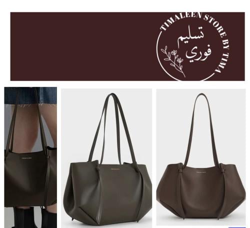 حقيبة Charles & keith