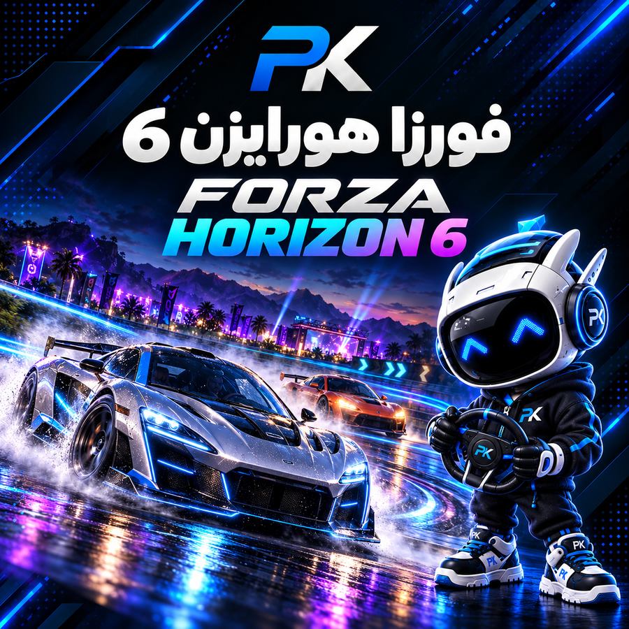 فورزا هورايزن 6 | Forza Horizon 6