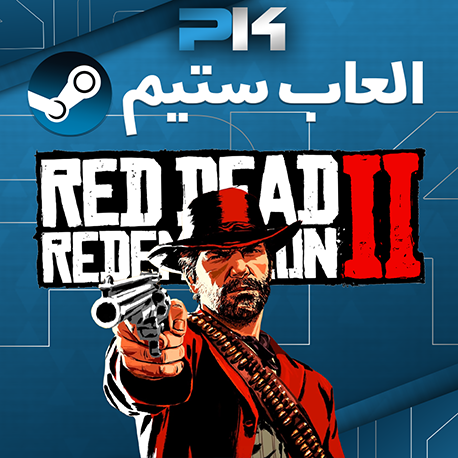 العاب مشتركة | Joint Games