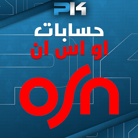 او اس ان | OSN