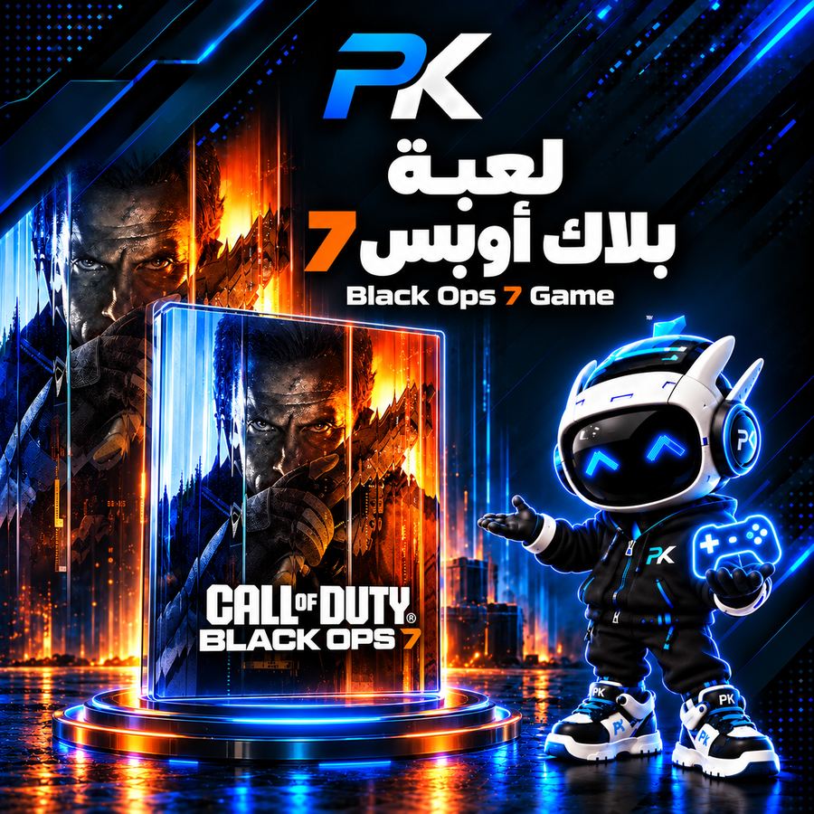 لعبة بلاك اوبس 7 | Black Ops 7 Game