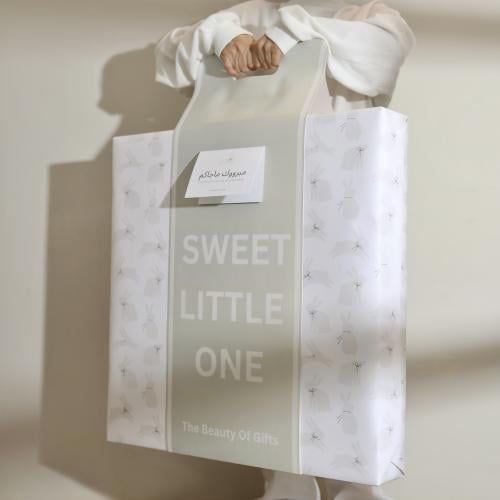 هدية مواليد A Newborn Gift