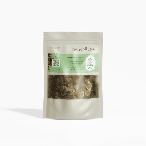 بذور شجرة المورينجا