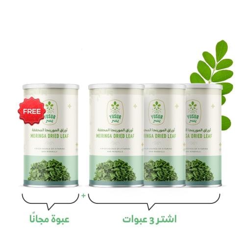 مورينجا شاي