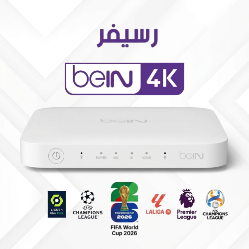 رسيفر خليجي beIN 4K الاصدار الجديد + 3 شهور تميز