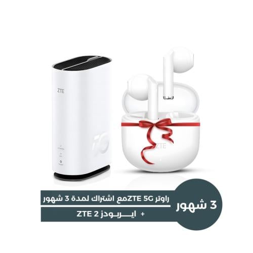 انترنت جو GO منزلي 5G + شريحة لا محدود باشتراك 3 ش...