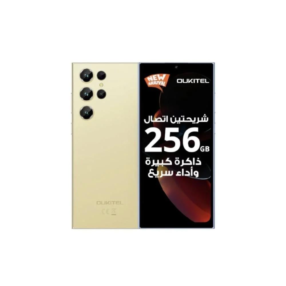 اوكيتيل - هاتف C61 Pro، بسعة 256 جيجا، الرام 8+16، 4 جي، متعدد الالوان