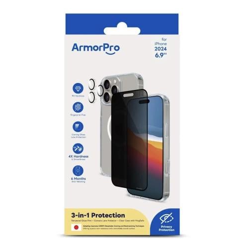 بكج حماية 3 في 1 لقافه ماج سيف ايفون 16 ArmorPro