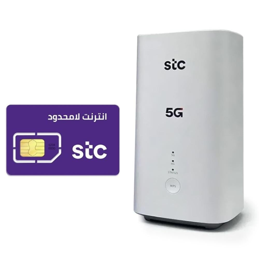 بكج شريحة انترنت لامحدود 5G + راوتر 5G CPE5 - من STC بدون استخدام عادل _ سنة ( 12 شهر )