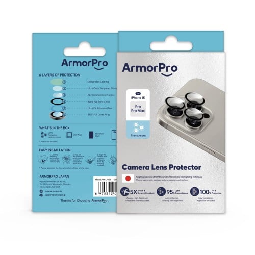 حماية عدسات ارمور برو شفاف ايفون 15 من ArmorPro