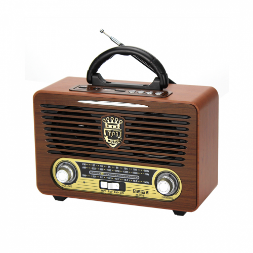 راديو زمان بشكل كلاسيكي يدعم البلوتوث والراديو