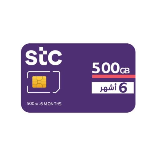 شريحة بيانات كويك نت 500 جيجا لمدة 6 أشهر