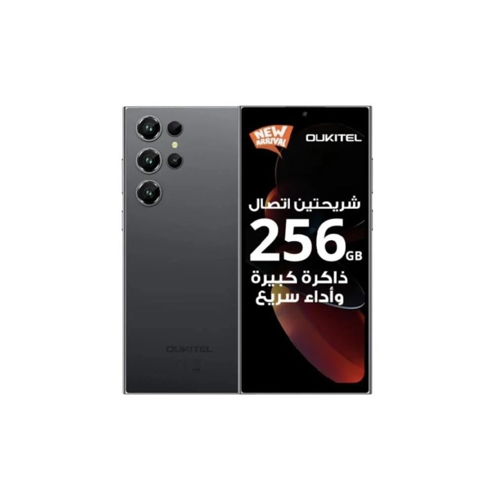 اوكيتيل - هاتف C61 Pro، بسعة 256 جيجا، الرام 8+16، 4 جي، متعدد الالوان