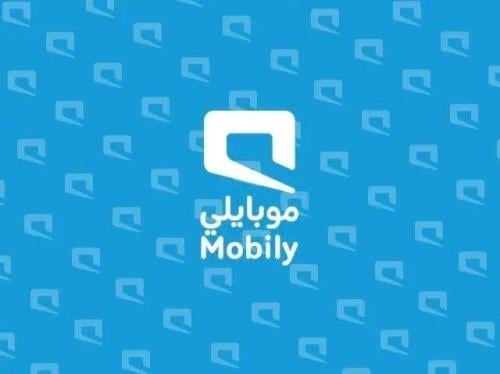 بطاقة شحن رصيد موبايلي _ 50 ريال