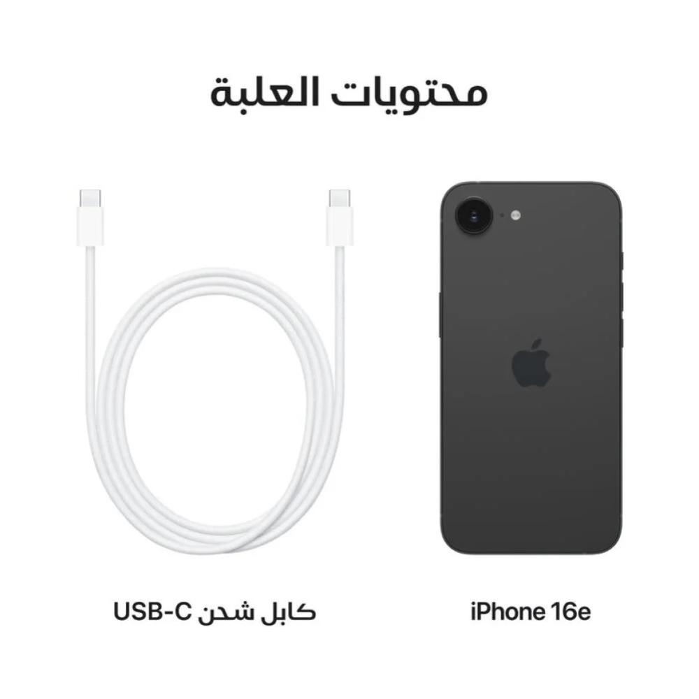 ابل - ايفون 16e سعة 128 جيجا شبكة 5G _ متعدد الألوان