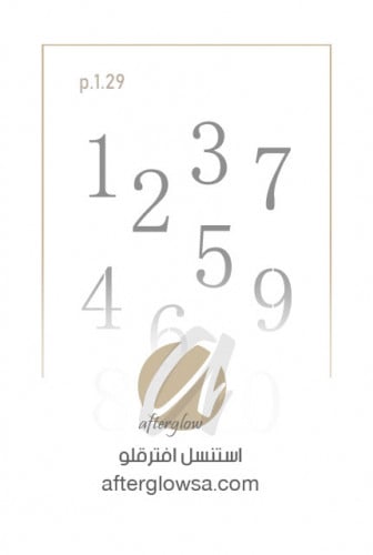 اسنتسل 29