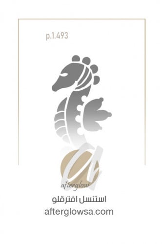 استنسل 493