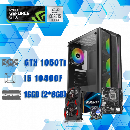 تجميعة انتل i5 الجيل العاشر كرت GTX 1050Ti