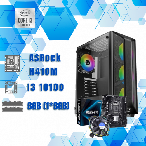 تجميعة انتل i3 الجيل العاشر بدون كرت شاشه